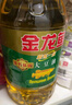 金龙鱼  食用油 花生浓香型食用植物调和油4L 实拍图