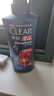 清扬男士去屑洗发水 多效水润500g去屑修护洗头膏 京东自营热门商品 实拍图