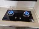 万和燃气灶【小圆鼎X1·5kW】天然气猛火烟灶联动家电以旧换新国家补贴20%嵌入式家用煤气双炉具台X1 实拍图