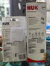 NUK进口经典白色玻璃奶瓶0-6个月防胀气仿母乳S号奶嘴240ml 实拍图