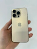 AppleiPhone 14 Pro【24期免息】 苹果14Pro 国行5G全网通 苹果二手手机 金色【晒单有礼】 【99新】256G【限时特惠+三年店保+豪华礼包】 实拍图