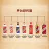 茅台 飞天迎宾 2017年 酱香型白酒 53度 500ml*6瓶 整箱装 陈年老酒/收藏酒 宴请赠礼【京东老酒】 实拍图