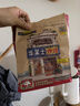 雀巢（Nestle）脆脆鲨威化饼干巧克力味24条446.4g 休闲零食代餐 早餐下午茶团购 实拍图