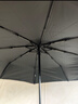 天堂 全自动阳伞三折 全自动折叠太阳伞遮阳伞黑胶防晒伞 黑色 实拍图