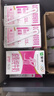 蒙牛脱脂纯牛奶250ml*24盒 零脂肪早餐健身减脂 送礼盒装 实拍图