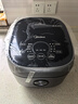 美的（Midea）【政府补贴】纤V系列 电饭煲4-5人 IH加热电饭锅家用4L大容量智能预约 防粘胆蒸米饭锅FB40S701 实拍图