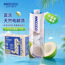 INNOCOCO泰国原装进口100%椰子水NFC果汁1L*12瓶整箱家庭装富含电解质 实拍图