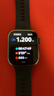 华为HUAWEI WATCH FIT 4 韵律黑氟橡胶表带 华为运动智能手表超轻薄大屏潮流运动蓝牙通话睡眠监测fit4 实拍图