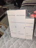 百雀羚（PECHOIN）至臻皙白2.0（水乳精华）套装美白淡斑提亮品质国货圣诞礼物 实拍图