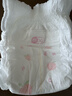 好奇（Huggies）小森林纸尿裤XL32片(12-17kg)尿不湿心钻【透氧顶配更低敏】 实拍图