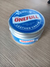 ONEFULL绵羊油鞋油真皮保养油通用擦鞋神器高级皮衣皮革护理油无色100ml 实拍图