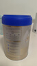 爱他美（Aptamil）卓傲幼儿配方奶粉3段（12—36月龄）300g  小罐装试用装 实拍图