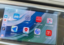 路先行（LU XIAN XING）CarPlay无线华为HiCar盒子奥迪奔驰沃尔沃本田宝马智能车机互联盒 实拍图
