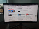 AOC 31.5英寸2K 180Hz 快速液晶1ms HDR10 出厂校色 1500R曲面游戏电竞电脑显示器 宙斯盾系列CQ32G4E 实拍图