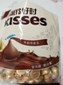 好时 Kisses巴旦木牛奶果仁巧克力500g 糖果零食 婚庆喜糖 伴手礼礼品 实拍图