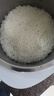 松下（Panasonic）【国家补贴20%】Xtra零零煲电饭煲0涂层IH家用无涂层电饭锅4-5人不锈钢胆4升一级能效SR-HFS153C-W 实拍图