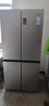 海尔（Haier）家宴465升十字对开四开门电冰箱家用风冷无霜一级能效变频超薄BCD-465WGHTDE9S9家电国家补贴20% 实拍图