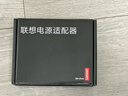 联想（Lenovo）原厂原装电源适配器65w-typec笔记本电脑一体便携式 PD充电器小新pro13/Air14充电器 实拍图