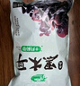 十月稻田 东北黑木耳 500g 菌菇  黑龙江东宁特产 肉厚无根 火锅煲汤炒菜 实拍图