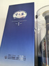 洋河 梦之蓝M3 52度 500ml 单瓶装 绵柔浓香型高度白酒 实拍图