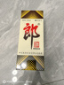 郎酒郎牌郎酒 白酒 酱酒  53度 1000ml*1 单瓶装 自享赠礼口粮酒 实拍图