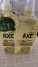 斧头牌（AXE）柠檬玻尿酸洗洁精1kg*2瓶 果蔬安心洗清洁力+40%新老包装随机发货 实拍图
