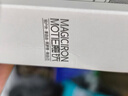 魔铁（MOTIE）激光笔绿光远射大功率激光灯红外线户外手电筒红外线沙漠指星笔镭射售楼教学工地工程专用可充电 实拍图