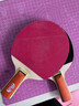 双鱼乒乓球拍直拍双拍套装 初学者兵兵球拍2只装附3球 026A  实拍图