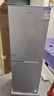 新飞冰箱小型租房用 一级能效冷 藏冷冻两用1-2人家用小冰箱 出租房双门电冰箱办公室两门 25年升级款 108Y一级能效【大容量旗舰款】银 实拍图