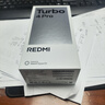 小米（MI）REDMI Turbo 4 Pro 第四代骁龙8s 7550mAh长续航 16GB+1TB 黑色 小米红米5G手机 实拍图