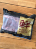 鲜京采甄选&Marfrig 南美进口原切带芯后腱4斤 京东自有品牌【真原切】 实拍图