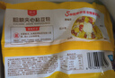 拾沃粗粮夹心粘豆包 5种粗粮做馅 谷薯搭配 早餐半成品加热即食 紫薯红豆味2袋+南瓜山药味1袋 （共12个粘豆包） 实拍图
