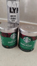 星巴克（Starbucks）0糖低脂精品速溶黑咖啡元气组合深烘90g+中烘2.3g*3条 阿拉比卡豆 实拍图
