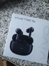 vivo TWS 3e 墨蓝 沉浸环绕音质 44H超长续航 智能主动降噪 适配小米苹果华为手机 vivo情人节送男生 实拍图