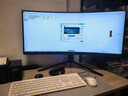 博仑帅一体机电脑34英寸4K超清分辨率曲屏全面屏家用网课商务办公炒股电竞游戏台式整机 34英寸4K超清/可升降旋转/可分多屏炒股神器 i7-13700HX/16G/1TB【买我您发财】 实拍图