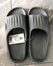 名创优品（MINISO）软云系列浴室拖鞋 灰色41-42码 实拍图