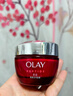 玉兰油（OLAY）大红瓶面霜50g抗皱紧致抗衰老女士保湿面霜生日礼物送女友 实拍图