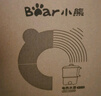 小熊（Bear）折叠烧水壶 便携式烧水杯 旅行电热水壶0.8L 出差家用迷你316L不锈钢冲奶杯 ZDH-G08R3 实拍图