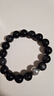 金石灵天然黑曜石手串银曜石足银六字真言水晶手链本命年送男女生日礼物 实拍图