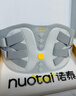 诺泰（nuotai）护腰带腰间盘突出医用级腰部支撑腰带托围椎间盘腰肌劳损久坐F06 70%选L码（腰围66-90cm）1尺9-2尺7 实拍图