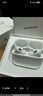 Apple/苹果 AirPods Pro (第二代) 搭配MagSafe充电盒 (USB-C) 苹果耳机 蓝牙耳机 适用iPhone/iPad/Mac 实拍图