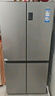 海尔（Haier）家宴465L十字门冰箱风冷无霜一级能效抗菌净味BCD-465WGHTDE9S9家电国家补贴 实拍图