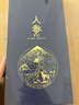 半山农 人参100克 吉林长白山人参6支生晒参煲汤滋补品泡酒药材过节礼品 实拍图