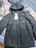 波司登25年冬季羽绒服90绒男士修身中长款加厚脱卸帽保暖百搭外套 实拍图