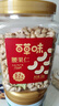百草味轻海盐味腰果仁1kg 罐装每日坚果炒货干果休闲零食量贩送礼团购 实拍图