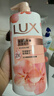 力士(LUX)沐浴露 莹润桃花香 淡雅香氛 娇肤香氛沐浴乳1000g留香 实拍图