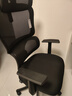 西昊M56二代 人体工学椅办公椅电脑电竞椅子人工力学座椅学习国家补贴 实拍图