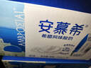 伊利安慕希希腊风味早餐酸奶原味205g*16盒牛奶/箱 多35%乳蛋白礼盒装 实拍图