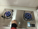 康佳（KONKA）燃气灶煤气灶双灶具 5.2kW九腔爆炒鸳鸯灶台式嵌入式 不锈钢灶台国家补贴 JZT-G900Y（天然气） 实拍图