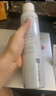 雅漾（Avene）舒泉调理喷雾150ML 定妆补水保湿 爽肤水化妆水 护肤中喷礼物 实拍图